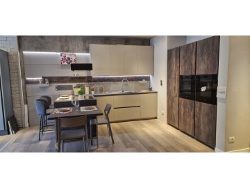 SALDO 50% CUCINA LUBE modello Immagina